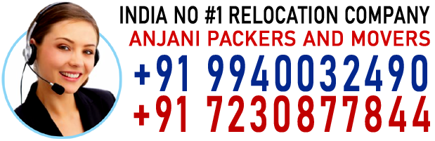 Anjani Packers And Movers logo
